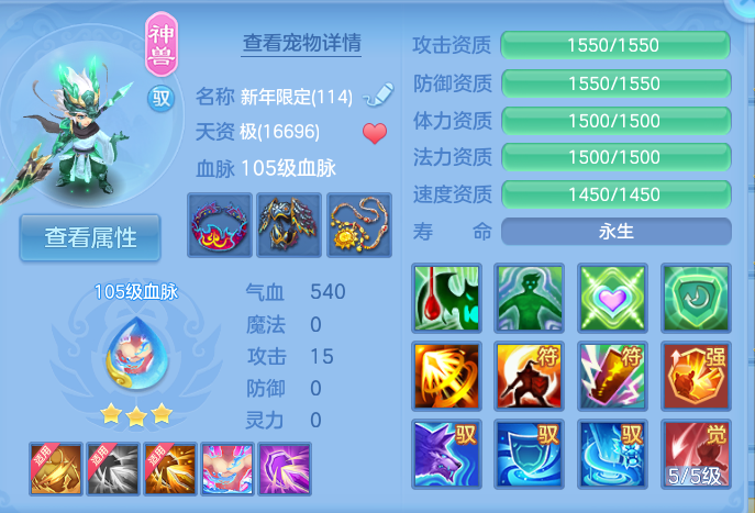 微信图片_20260916124343_33_8316.png