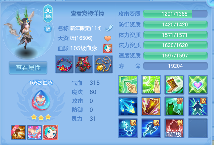 微信图片_20260916125050_34_8316.png