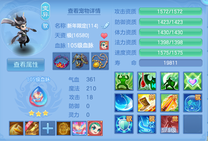 微信图片_20260916125051_41_8316.png