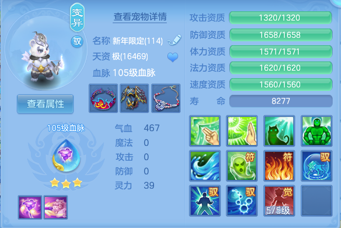 微信图片_20260916125051_38_8316.png