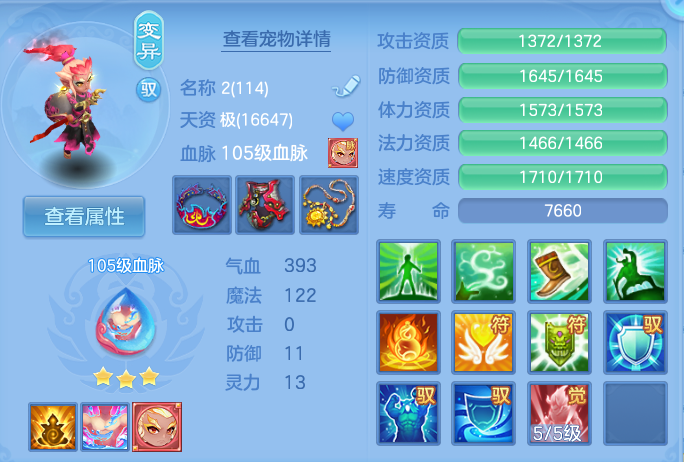 微信图片_20260916125050_37_8316.png