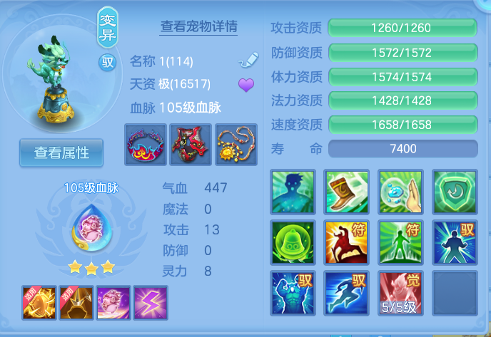 微信图片_20260916125051_39_8316.png