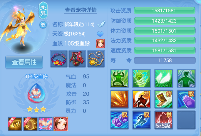 微信图片_20260916125052_47_8316.png