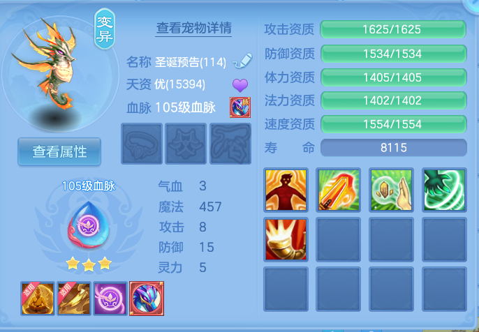 微信图片_20260916125052_45_8316.png