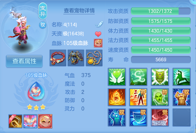 微信图片_20260916125052_46_8316.png