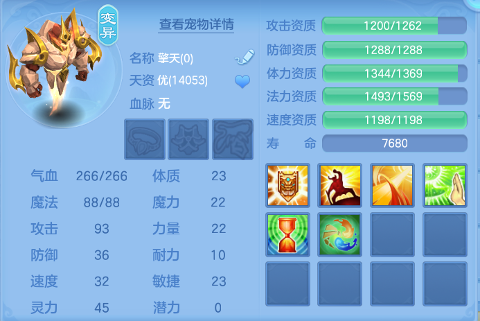 微信图片_20260916125053_51_8316.png