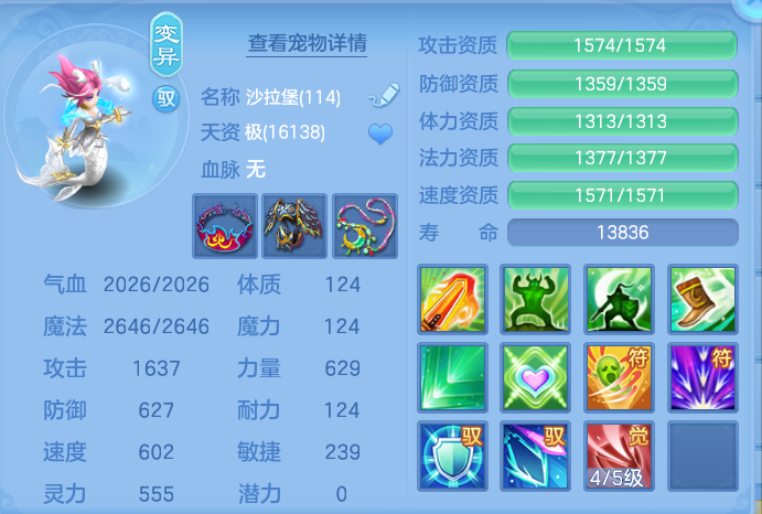 微信图片_20260916125053_53_8316.png