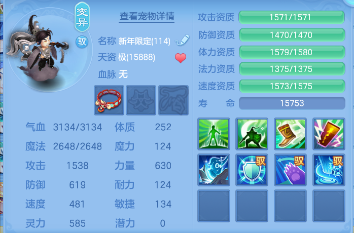 微信图片_20260916125053_54_8316.png
