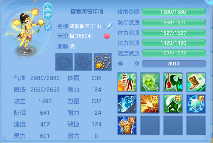 微信图片_20260916125053_50_8316.png