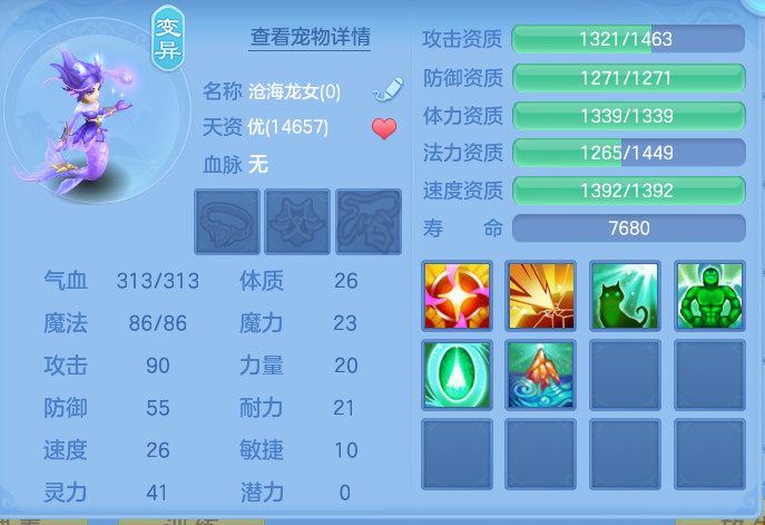 微信图片_20260916125053_52_8316.png