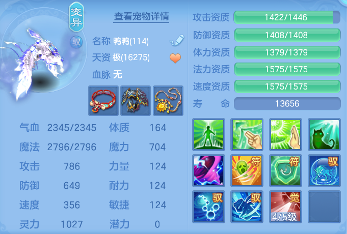 微信图片_20260916125053_49_8316.png