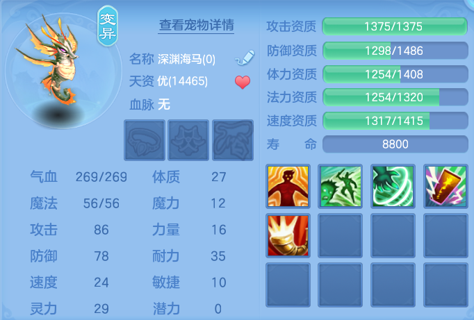 微信图片_20260916125053_56_8316.png