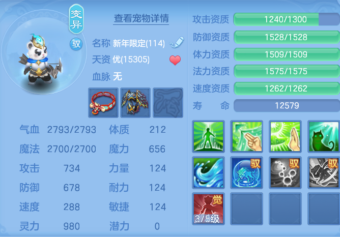 微信图片_20260916125053_57_8316.png