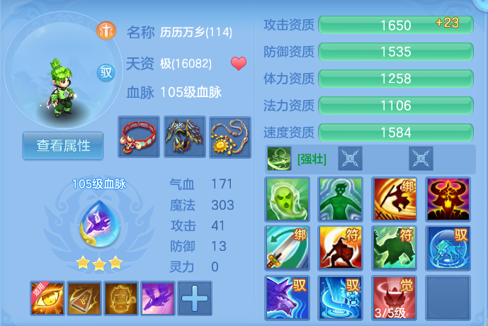 微信图片_20260916125054_59_8316.png