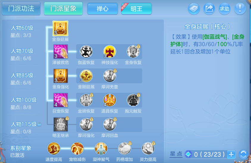 微信图片_20260916125131_64_8316.png
