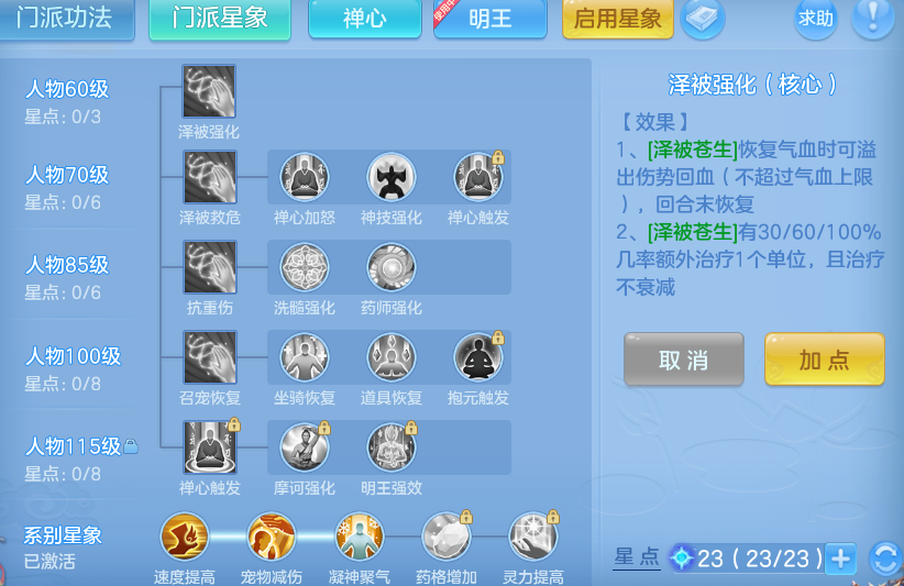 微信图片_20260916125131_65_8316.png