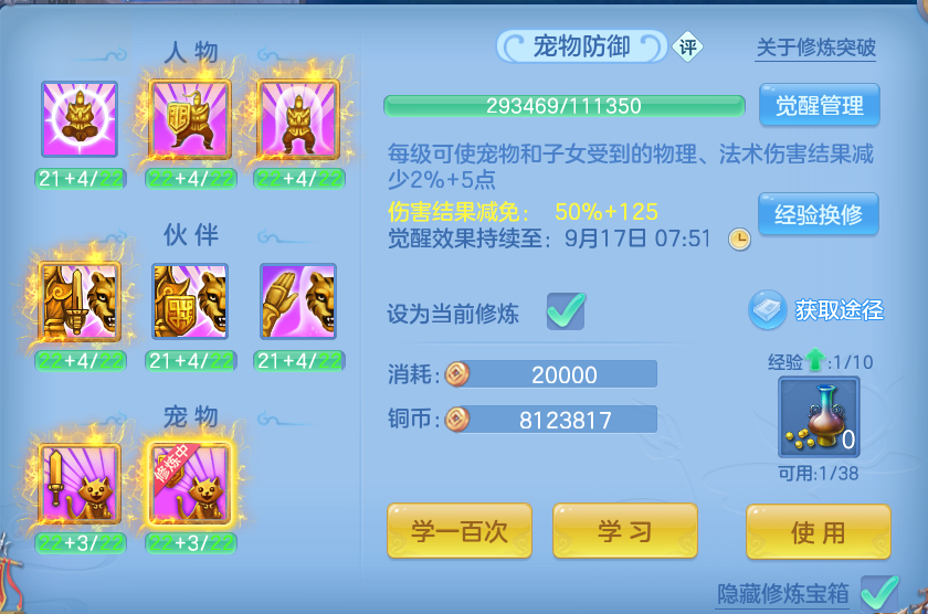 微信图片_20260916125131_66_8316.png