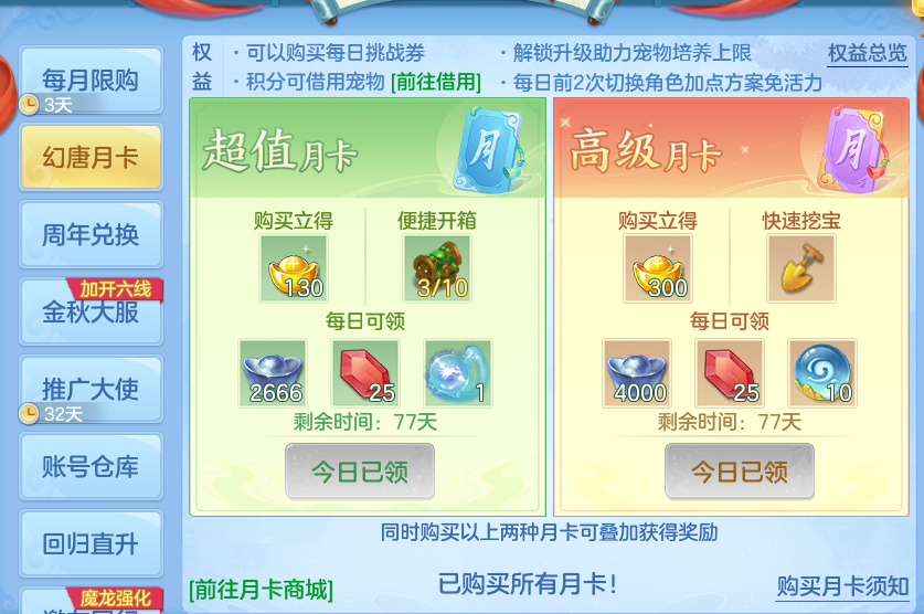 微信图片_20260916125222_72_8316.png