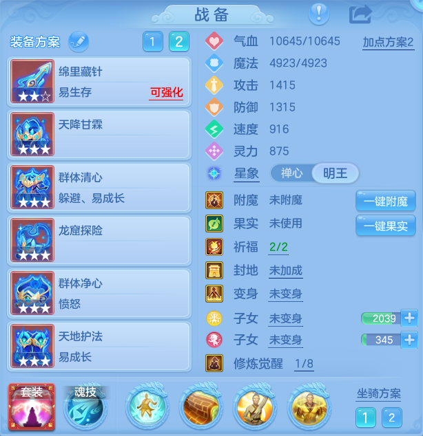 微信图片_20260916131404_29_8320.png