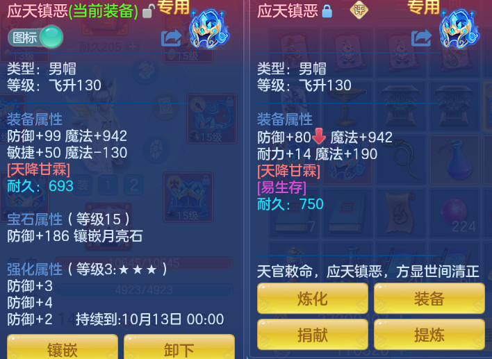 微信图片_20260916131404_32_8320.png