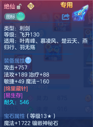 微信图片_20260916131404_31_8320.png