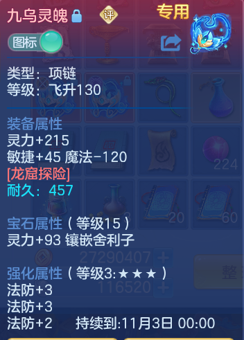 微信图片_20260916131405_35_8320.png