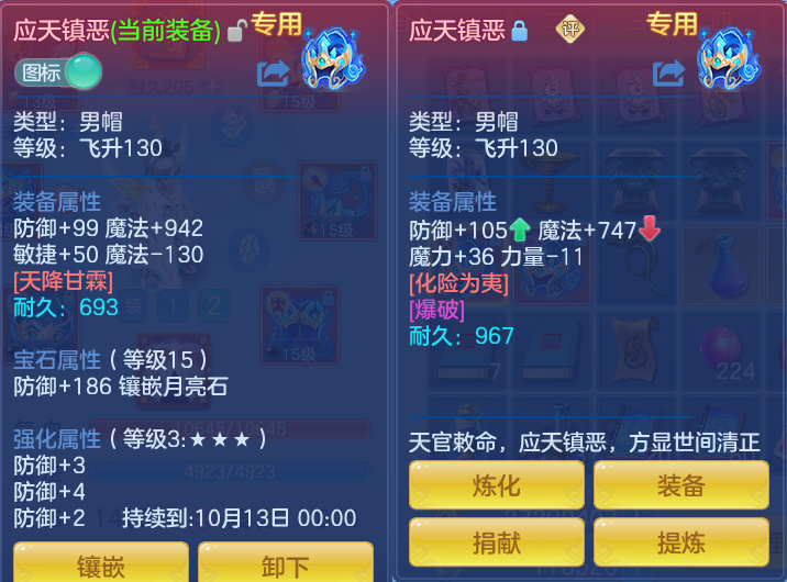 微信图片_20260916131404_33_8320.png