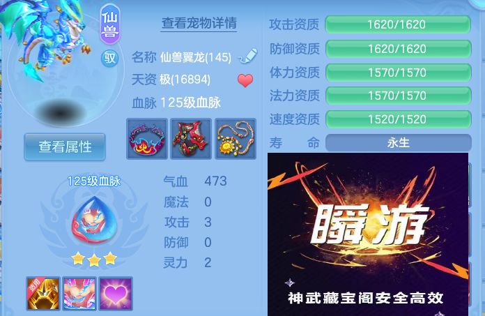 微信图片_20260916131616_40_8320.jpg