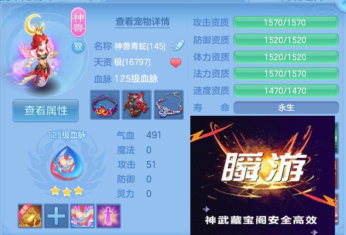 微信图片_20260916131616_42_8320.jpg