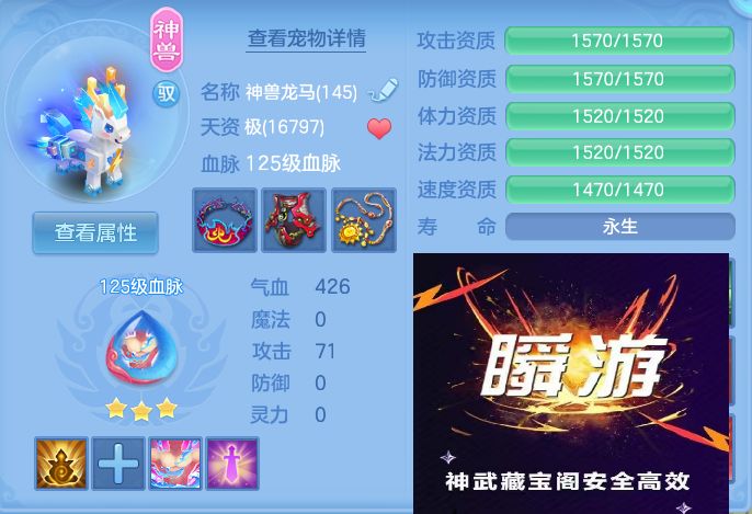 微信图片_20260916131616_44_8320.jpg