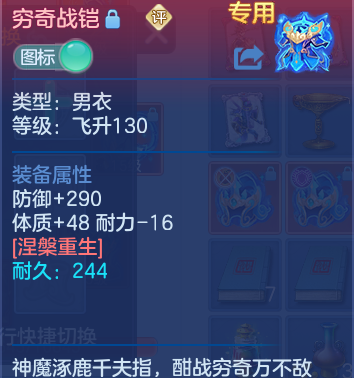 微信图片_20260916131405_39_8320.png