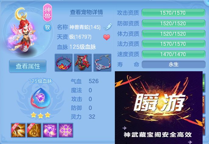 微信图片_20260916131616_43_8320.jpg