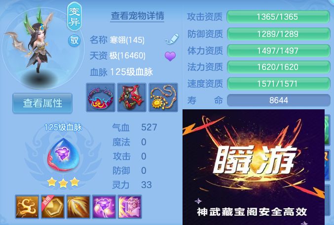 微信图片_20260916132102_50_8320.jpg