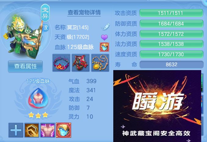 微信图片_20260916132102_47_8320.jpg