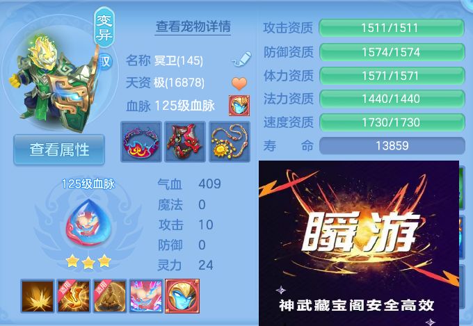 微信图片_20260916132102_48_8320.jpg