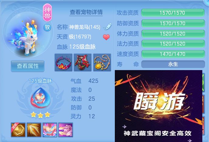 微信图片_20260916131616_45_8320.jpg