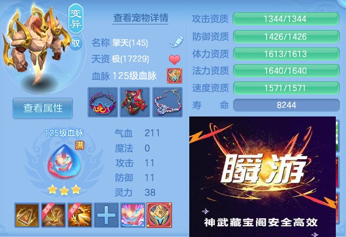 微信图片_20260916132102_51_8320.jpg