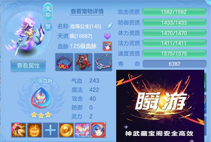 微信图片_20260916132102_54_8320.jpg