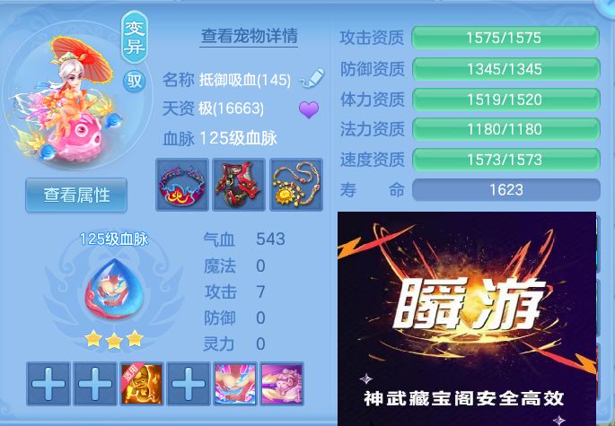 微信图片_20260916132104_55_8320.jpg