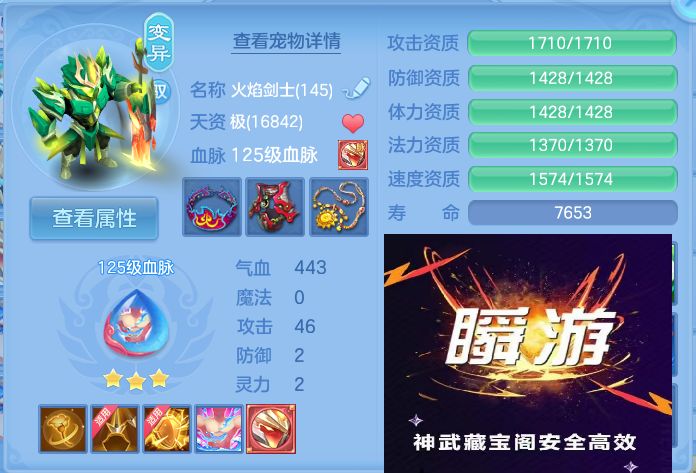 微信图片_20260916132102_52_8320.jpg