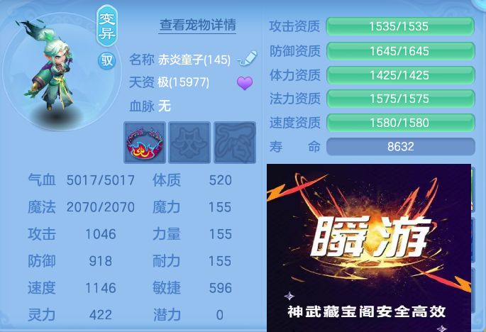 微信图片_20260916132104_60_8320.jpg