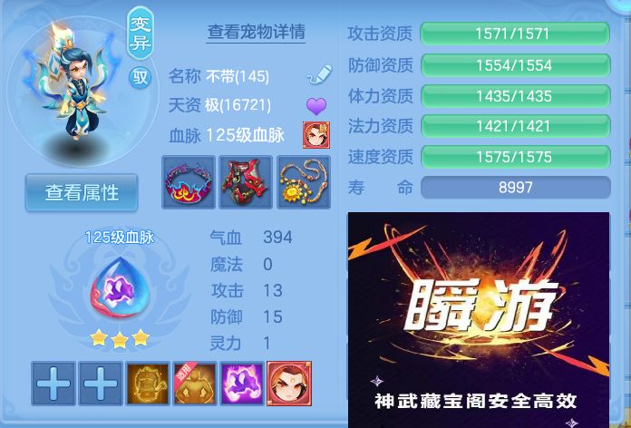 微信图片_20260916132105_64_8320.jpg