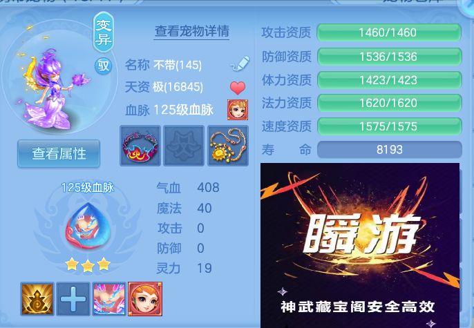 微信图片_20260916132104_63_8320.jpg