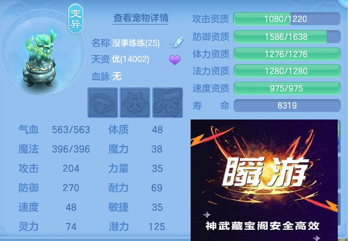 微信图片_20260916132104_61_8320.jpg