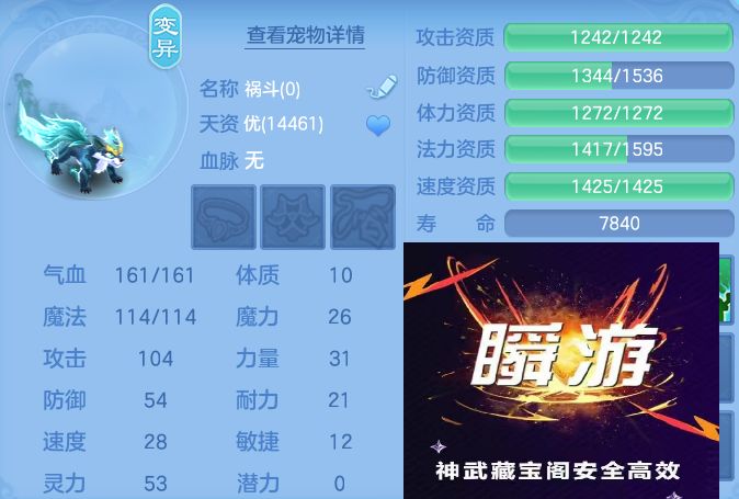 微信图片_20260916132106_72_8320.jpg