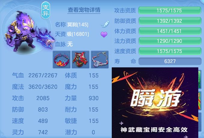 微信图片_20260916132105_67_8320.jpg