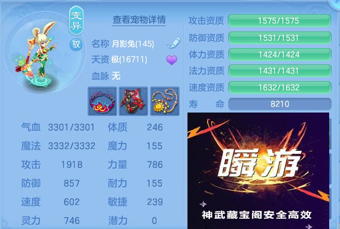 微信图片_20260916132106_68_8320.jpg