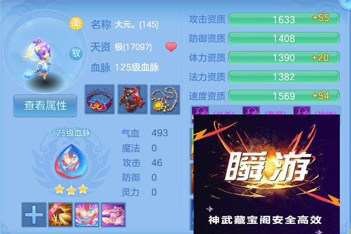 微信图片_20260916132106_75_8320.jpg