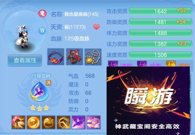 微信图片_20260916132106_76_8320.jpg