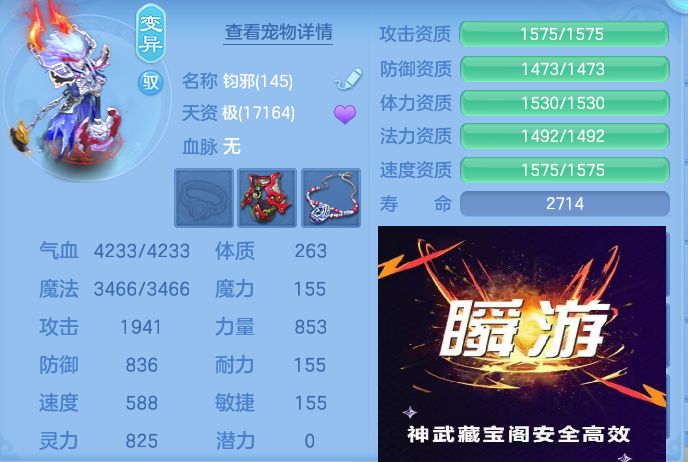 微信图片_20260916132106_73_8320.jpg